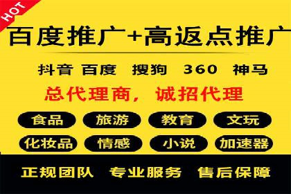 抖音信息流广告的创意案例：让品牌更出圈